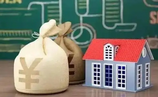 海盐公积金取现（公积金提现怎么取出来）